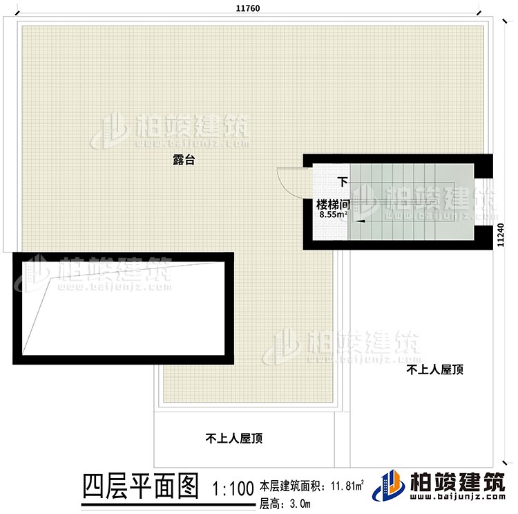 層頂：樓梯間、露臺(tái)、屋頂