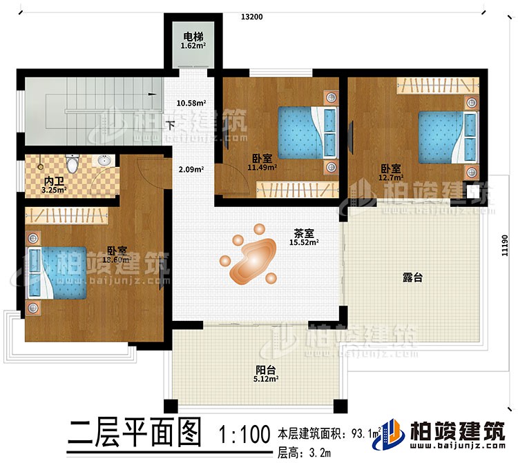 二層：3臥室、茶室、內(nèi)衛(wèi)、電梯、露臺(tái)、陽臺(tái)