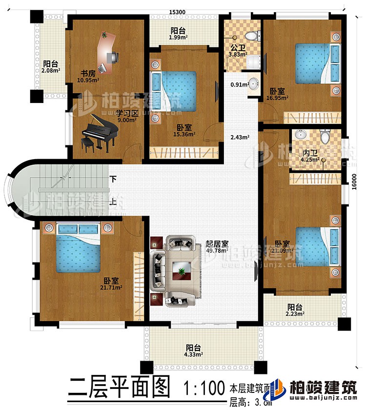 二層：起居室、4臥室、學(xué)習(xí)區(qū)、書房、4陽臺(tái)、公衛(wèi)、內(nèi)衛(wèi)