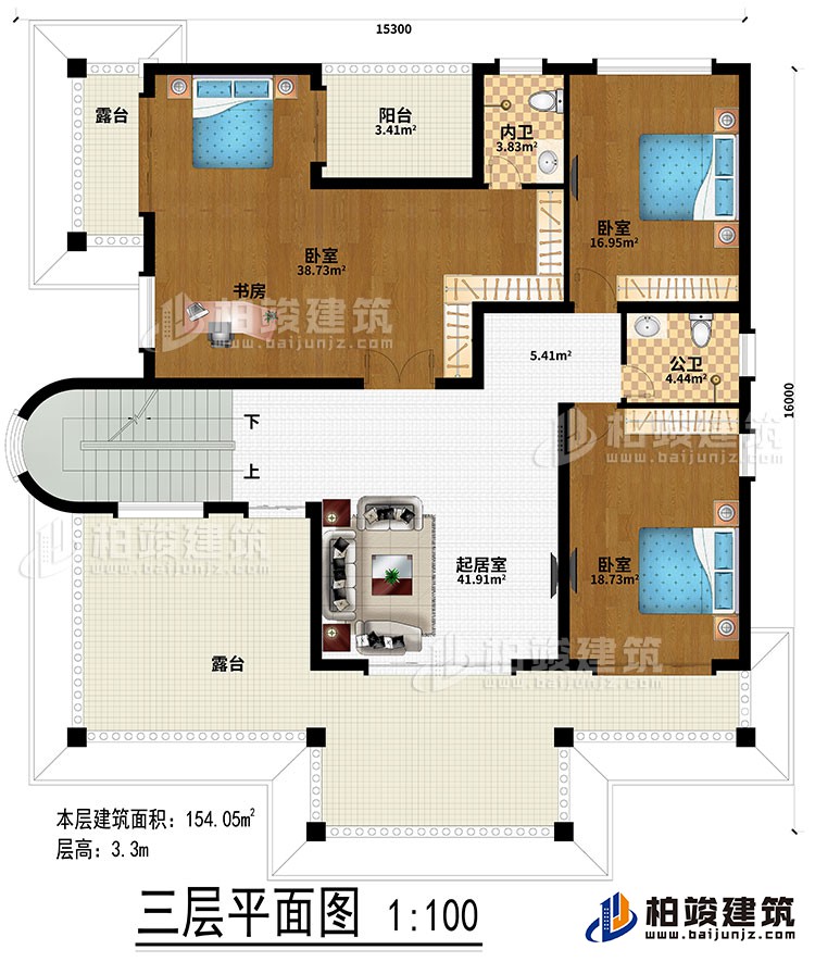 三層：起居室、3臥室、書房、公衛(wèi)、內(nèi)衛(wèi)、陽臺(tái)、2露臺(tái)