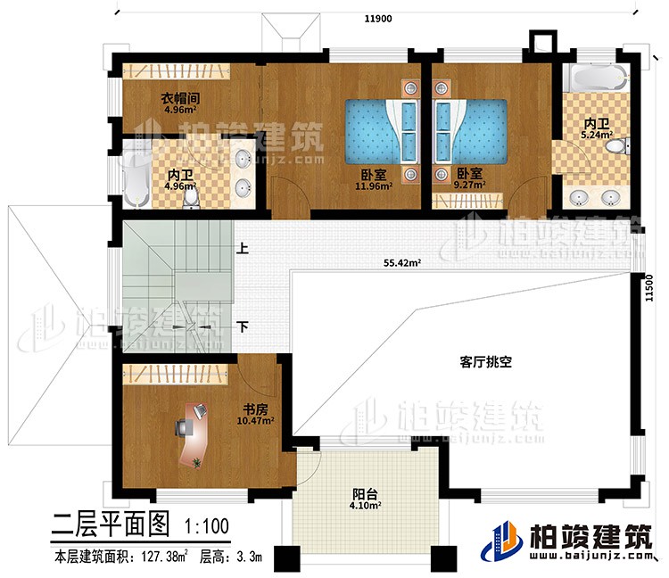 二層：客廳挑空、2臥室、衣帽間、書房、2內(nèi)衛(wèi)、陽臺