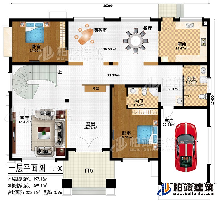 一層：門廳、堂屋、神龕、客廳、餐廳、廚房、喝茶室、2臥室、車庫、公衛(wèi)、內(nèi)衛(wèi)