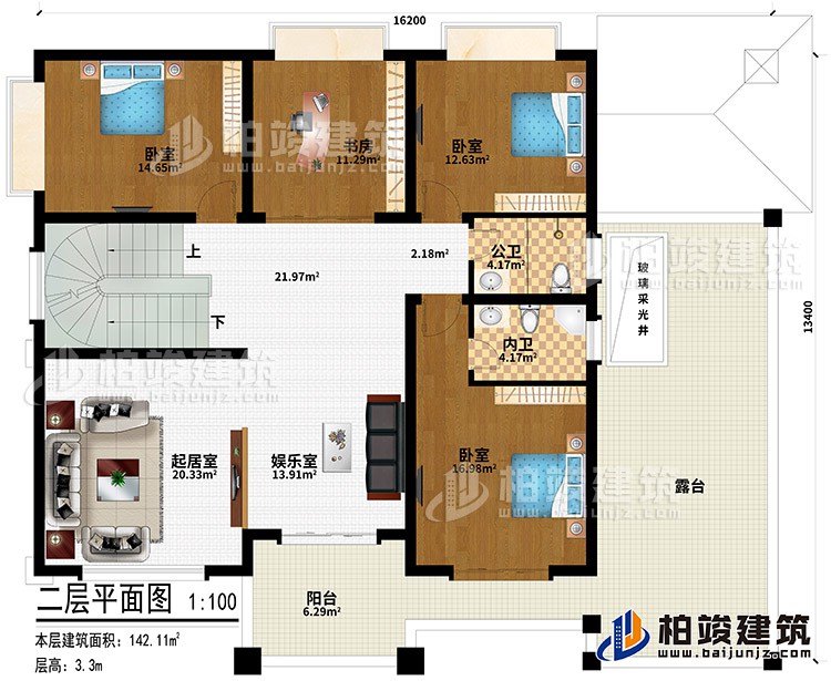 二層：娛樂室、起居室、3臥室、書房、玻璃采光井、公衛(wèi)、內(nèi)衛(wèi)、陽臺、露臺