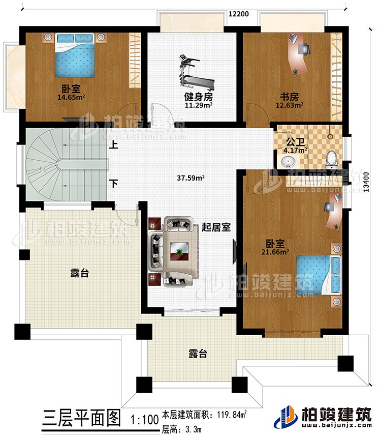 三層：起居室、健身房、書房、2臥室、2露臺
