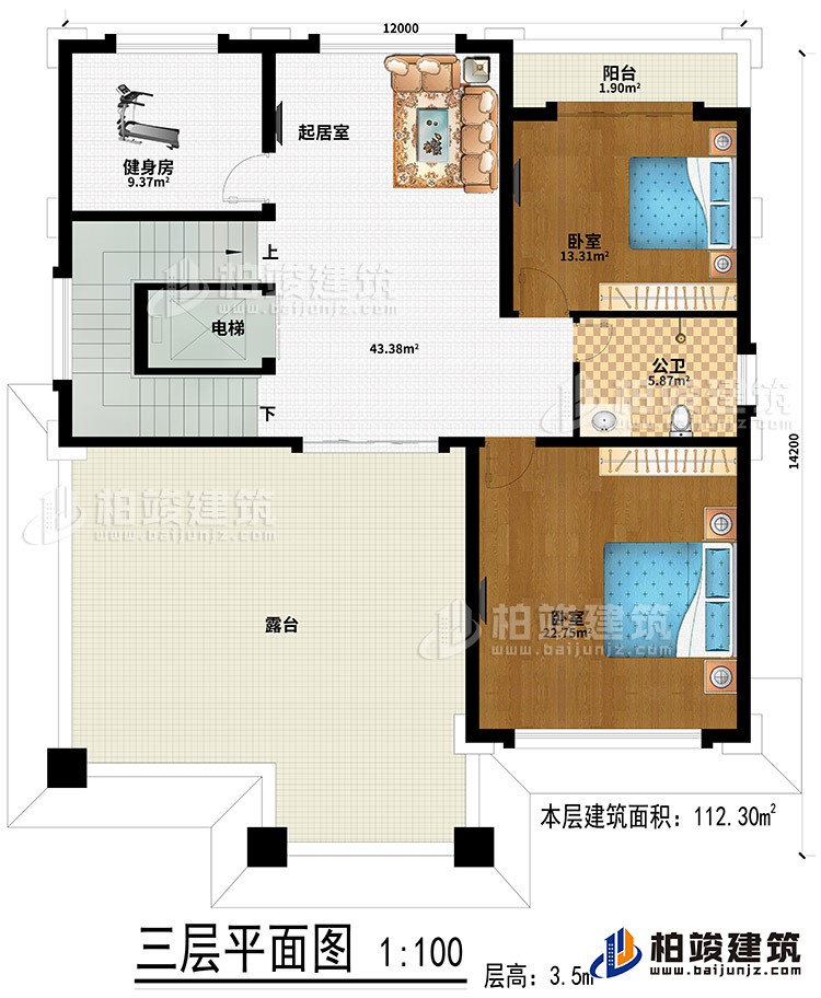 三層：起居室、健身房、2臥室、公衛(wèi)、陽臺(tái)、露臺(tái)、電梯