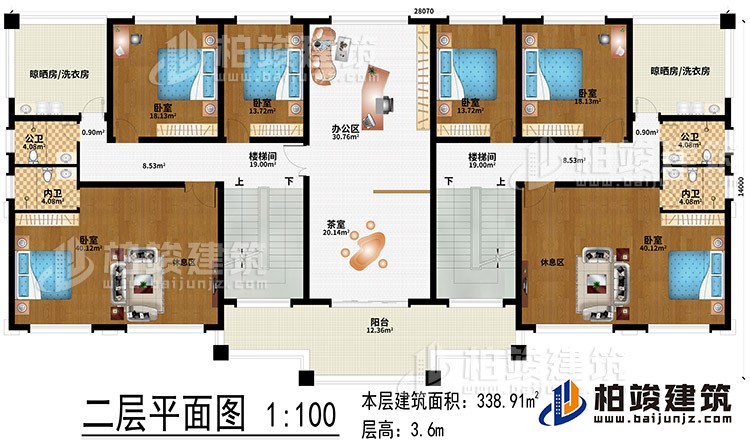 二層：辦公區(qū)、茶室、2樓梯間、6臥室、2休息區(qū)、2晾曬房/洗衣房、2公衛(wèi)、2內(nèi)衛(wèi)、陽臺