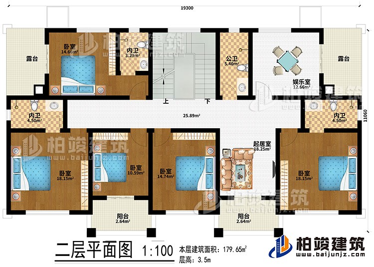 二層：5臥室、起居室、2露臺、公衛(wèi)、3內(nèi)衛(wèi)、2陽臺、娛樂室