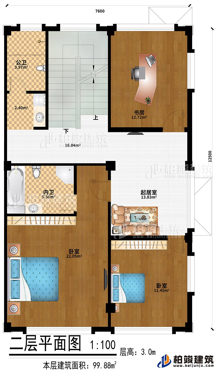 二層：起居室、2臥室、書(shū)房、公衛(wèi)、內(nèi)衛(wèi)