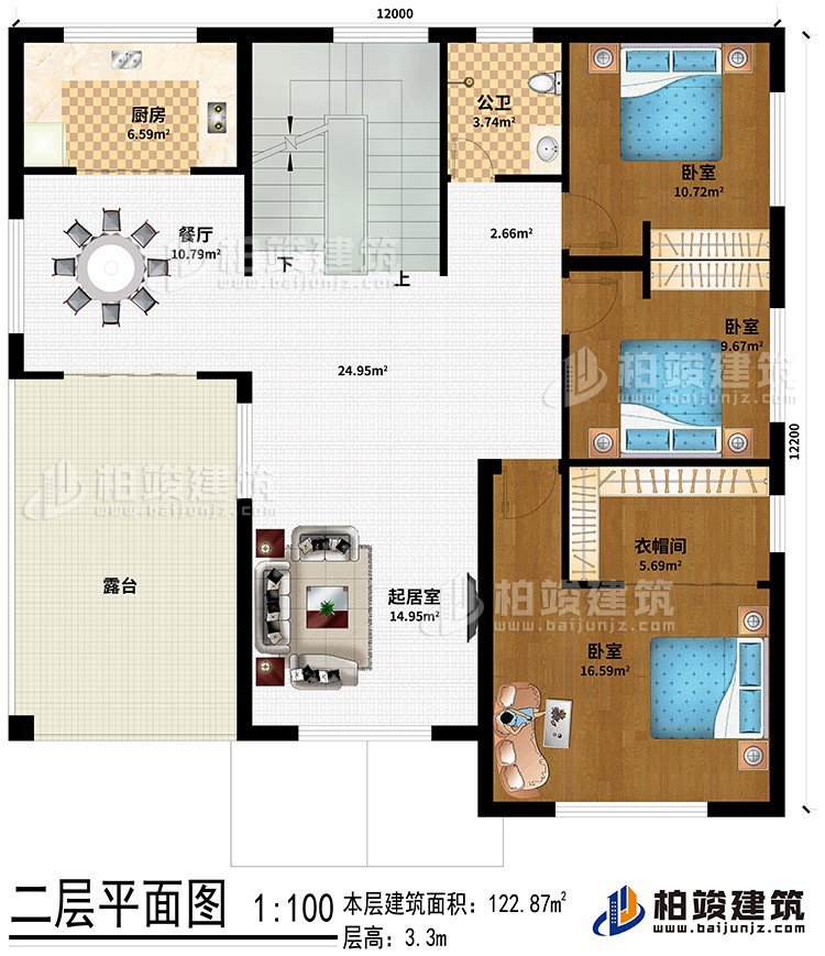 二層：起居室、餐廳、廚房、公衛(wèi)、3臥室、衣帽間、露臺(tái)