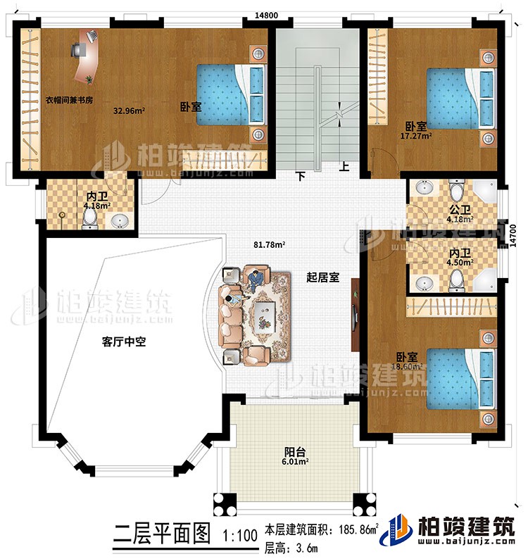 二層：起居室、客廳中空、3臥室、衣帽間兼書(shū)房、公衛(wèi)、2內(nèi)衛(wèi)、陽(yáng)臺(tái)