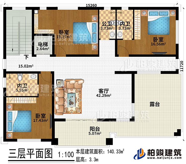 三層：客廳、電梯、3臥室、2內(nèi)衛(wèi)、公衛(wèi)、陽臺(tái)、露臺(tái)