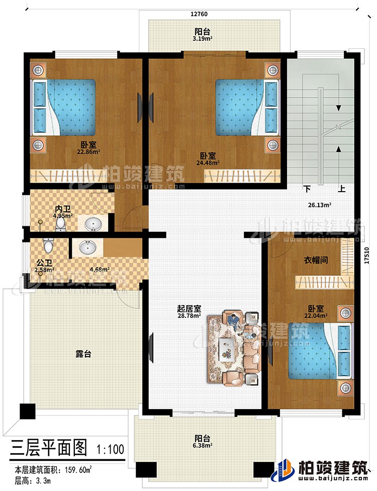 三層：起居室、3臥室、衣帽間、公衛(wèi)、內(nèi)衛(wèi)、2陽臺、露臺