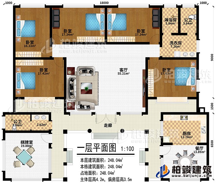 一層：走廊、客廳、餐廳、廚房、棋牌室、2公衛(wèi)、5臥室、洗衣房、淋浴房