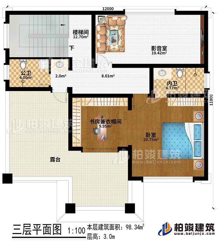 三層：影音室、臥室、書房兼衣帽間、公衛(wèi)、內(nèi)衛(wèi)、露臺(tái)、樓梯間