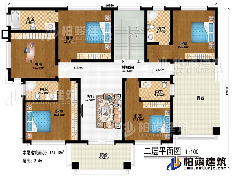 二層：客廳、樓梯間、4臥室、4內(nèi)衛(wèi)、書房、陽臺、露臺
