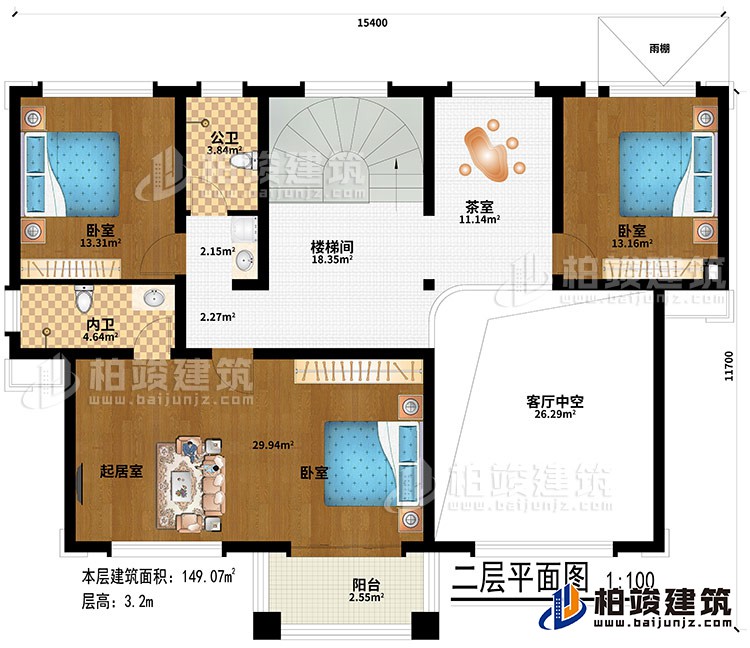 二層：3臥室、起居室、樓梯間、雨棚、茶室、客廳中空、公衛(wèi)、內(nèi)衛(wèi)、陽(yáng)臺(tái)
