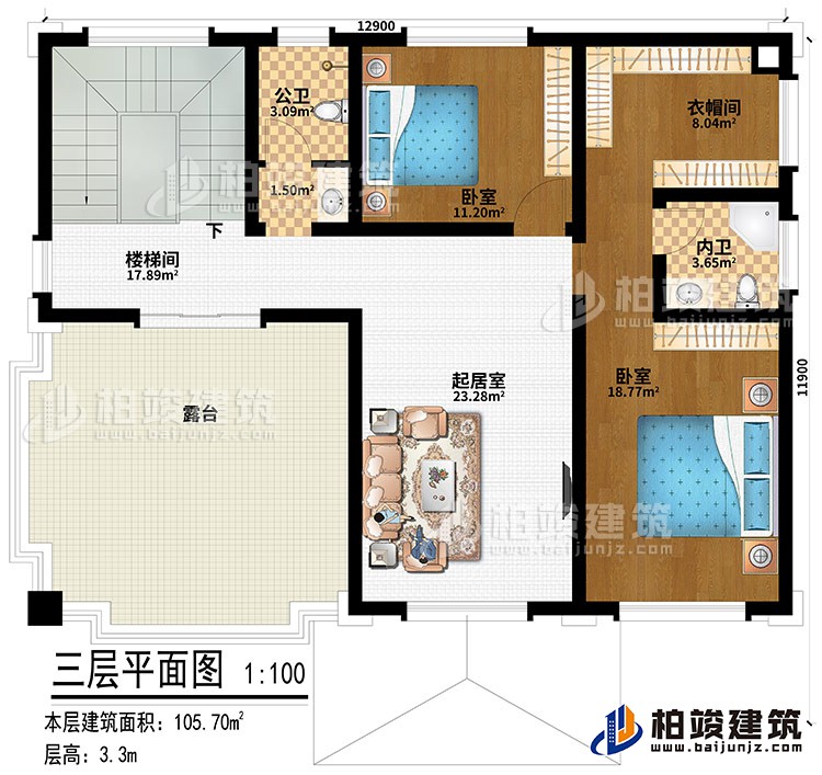 三層：樓梯間、起居室、2臥室、衣帽間、公衛(wèi)、內(nèi)衛(wèi)、露臺