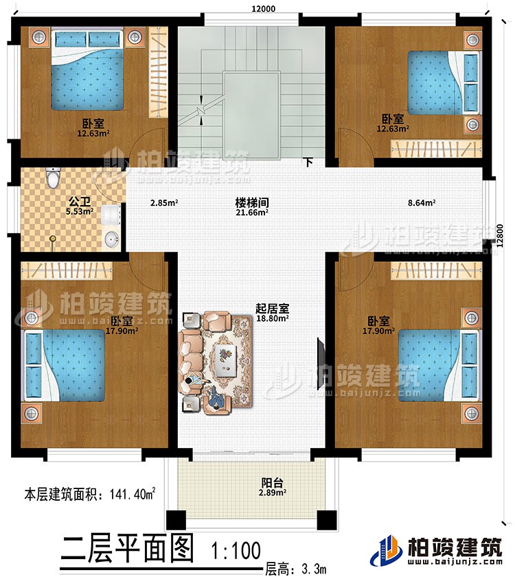 二層：起居室、樓梯間、4臥室、公衛(wèi)、陽臺