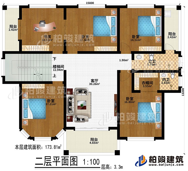二層：客廳、4臥室、書房、樓梯間、衣帽間、公衛(wèi)、內(nèi)衛(wèi)、3陽臺