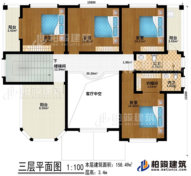 三層：客廳中空、樓梯間、4臥室、衣帽間、公衛(wèi)、內(nèi)衛(wèi)、3陽臺