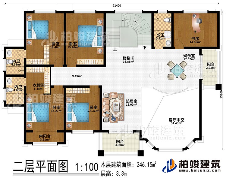 二層：起居室、樓梯間、娛樂室、客廳中空、4臥室、書房、衣帽間、2內衛(wèi)、公衛(wèi)、2陽臺、內陽臺