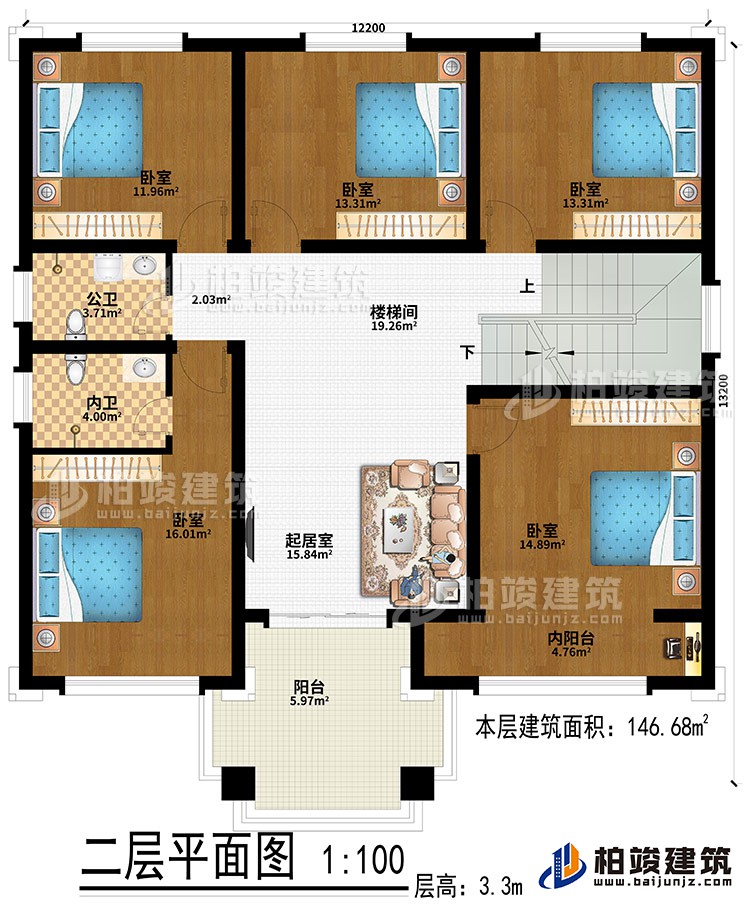 二層：5臥室、樓梯間、起居室、公衛(wèi)、內(nèi)衛(wèi)、內(nèi)陽臺、陽臺