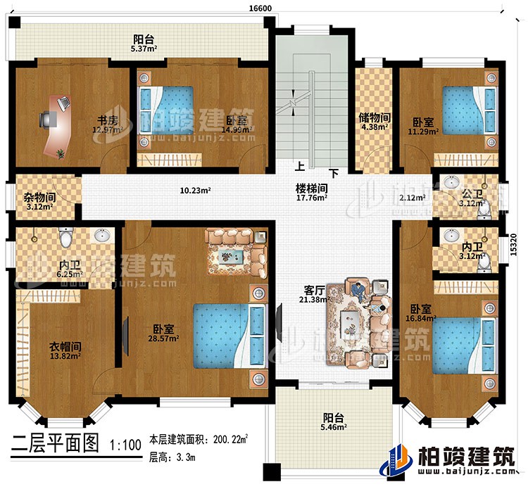 二層：客廳、樓梯間、儲(chǔ)物間、4臥室、書房、衣帽間、雜物間、公衛(wèi)、2內(nèi)衛(wèi)、2陽(yáng)臺(tái)