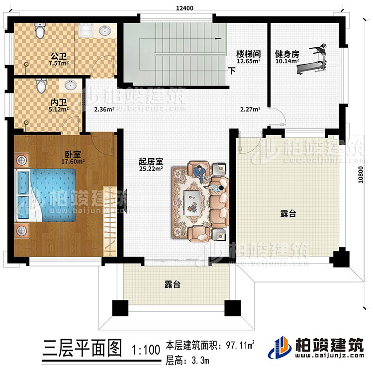 三層：臥室、起居室、樓梯間、健身房、內(nèi)衛(wèi)、公衛(wèi)、2露臺(tái)