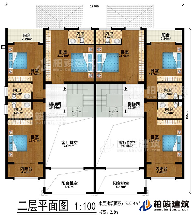 二層：2樓梯間、2客廳挑空、2陽(yáng)臺(tái)挑空、2陽(yáng)臺(tái)、2內(nèi)陽(yáng)臺(tái)、6臥室、6內(nèi)衛(wèi)