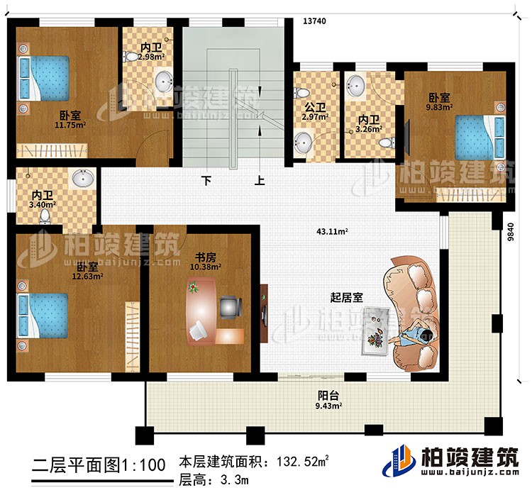 二層：起居室、3臥室、3內(nèi)衛(wèi)、公衛(wèi)、書(shū)房、陽(yáng)臺(tái)