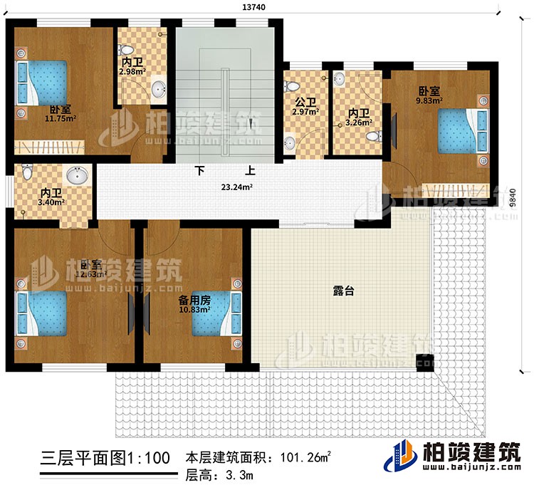 三層：3臥室、備用房、３內(nèi)衛(wèi)、公衛(wèi)、露臺(tái)