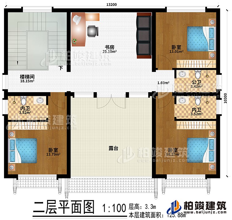 二層：書房、樓梯間、3臥室、公衛(wèi)、2內(nèi)衛(wèi)、露臺