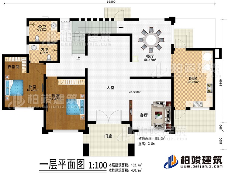 一層：入戶，大堂，客廳，廚房，餐廳，2臥室，衣帽間，內(nèi)衛(wèi)，公衛(wèi)