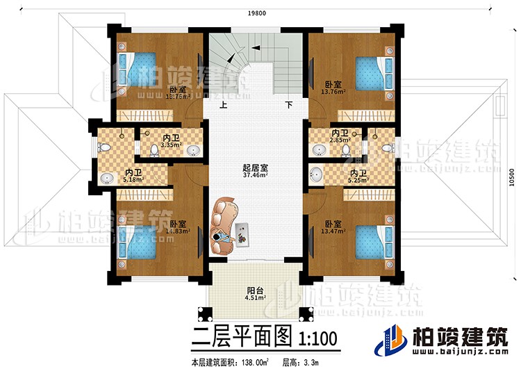 二層：起居室，4臥室?guī)?nèi)衛(wèi)，陽臺，樓梯