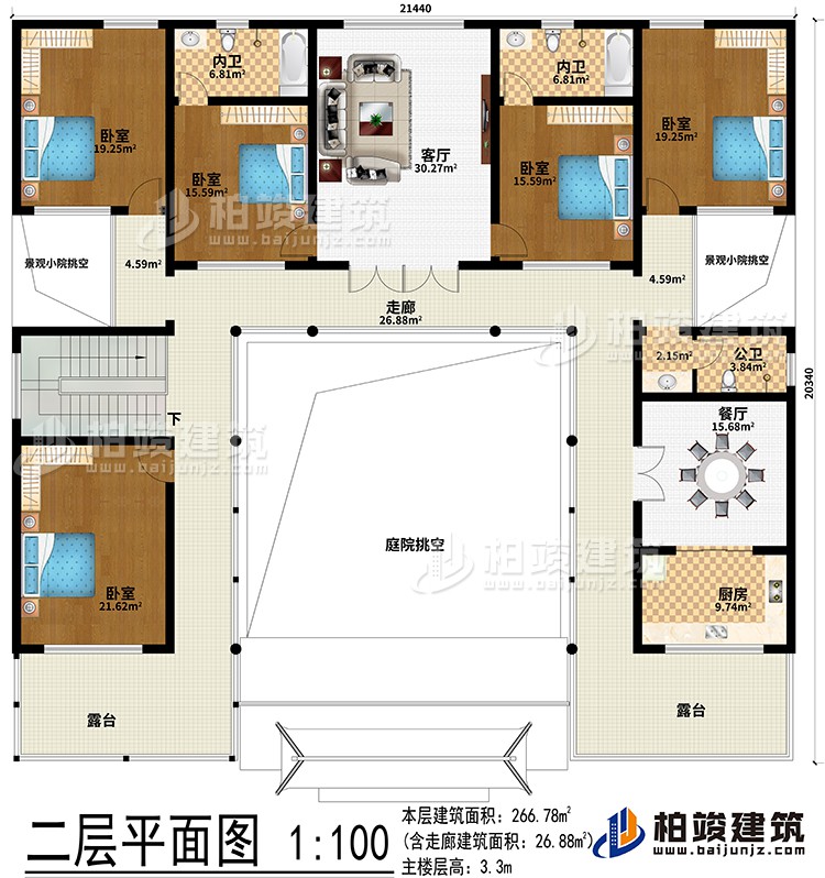二層：客廳、餐廳、廚房、5臥室、2內(nèi)衛(wèi)、公衛(wèi)、2露臺(tái)、庭院挑空、2景觀小院挑空