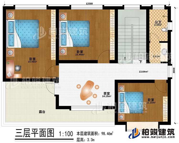 三層：3臥室、茶室、公衛(wèi)、露臺