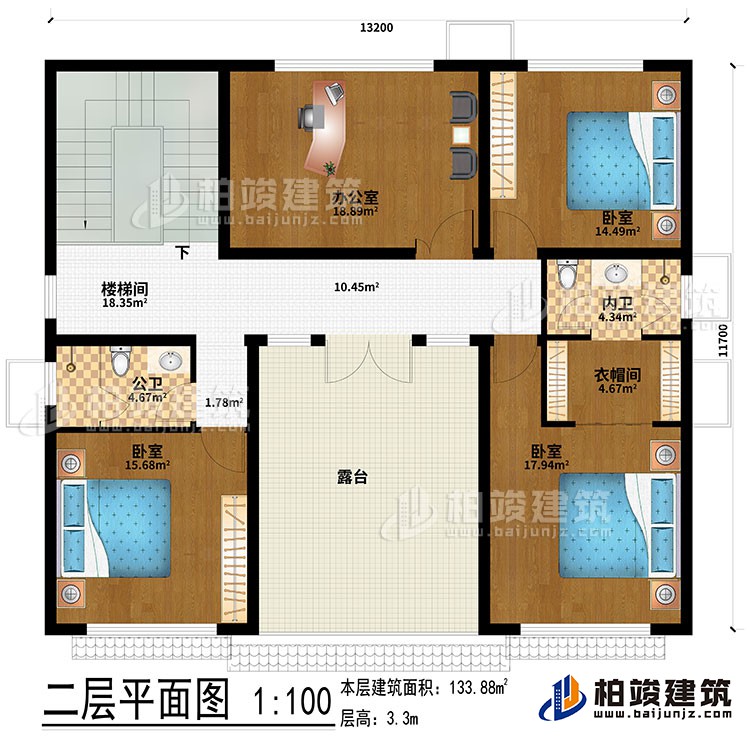 二層：辦公室、3臥室、衣帽間、公衛(wèi)、內(nèi)衛(wèi)、露臺、樓梯間