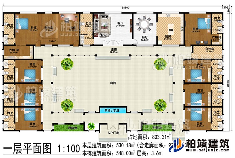 一層：入戶門廊、客廳、餐廳、廚房、8臥室、書房、2衣帽間、寵物間、雜物間、8內(nèi)衛(wèi)、公衛(wèi)、2種植池、景墻/水池、庭院、走廊