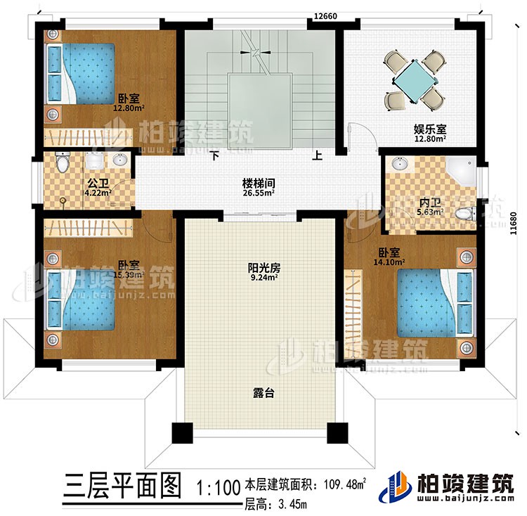 三層：娛樂室、3臥室、公衛(wèi)、內(nèi)衛(wèi)、陽光房、樓梯間、露臺(tái)