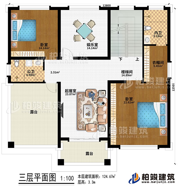 三層：起居室、樓梯間、衣帽間、2臥室、公衛(wèi)、內(nèi)衛(wèi)、2露臺、娛樂室