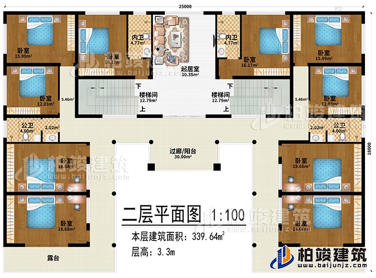 二層：起居室、2樓梯間、過(guò)廊/陽(yáng)臺(tái)、10臥室、2內(nèi)衛(wèi)、2公衛(wèi)、2露臺(tái)
