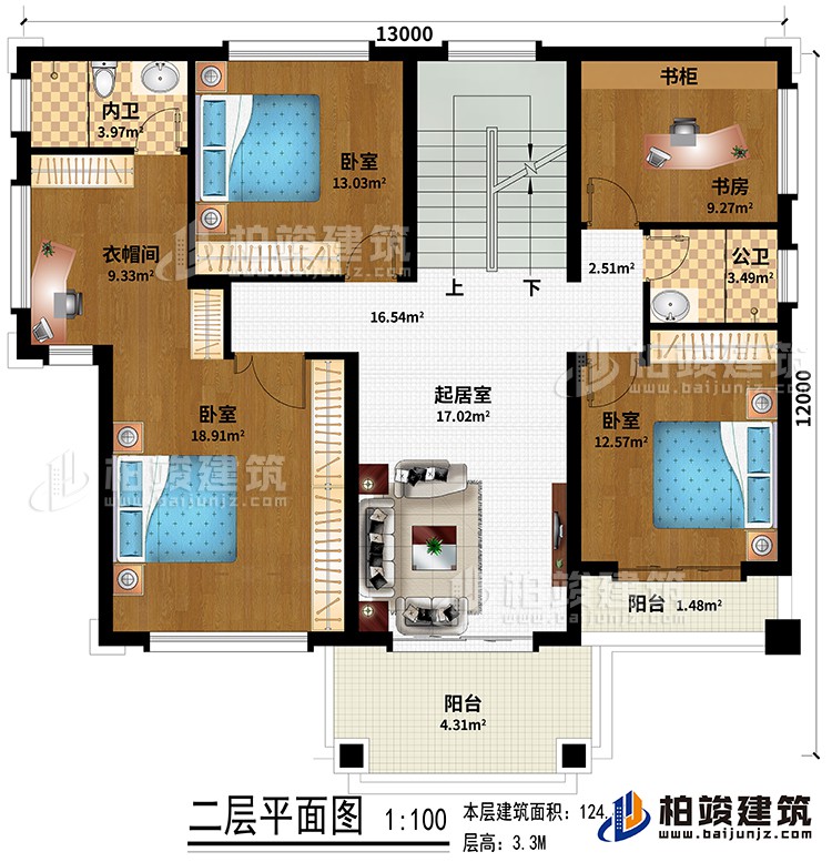 二層：起居室、3臥室、衣帽間、書房、內(nèi)衛(wèi)、公衛(wèi)、陽臺