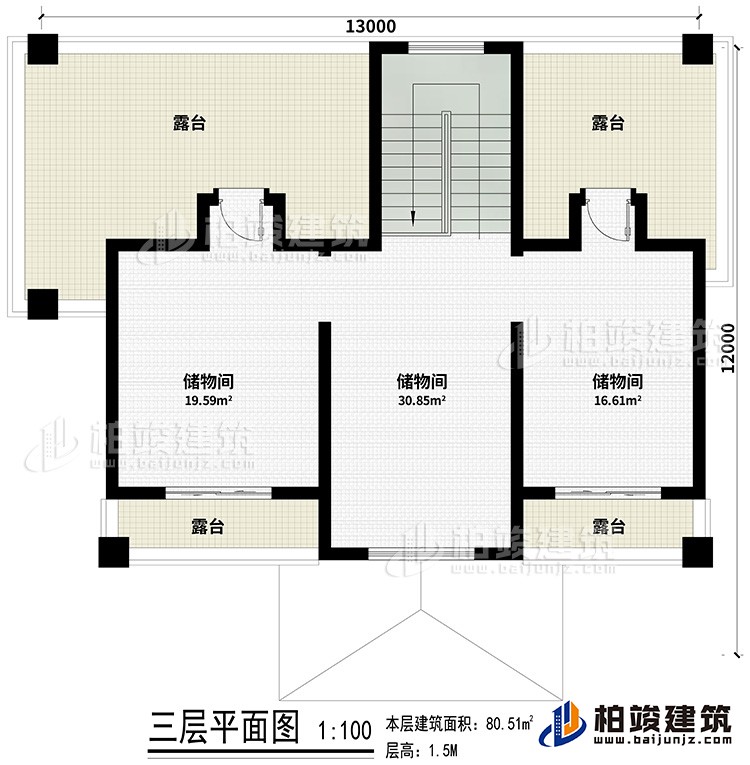 三層：3儲物間、4露臺