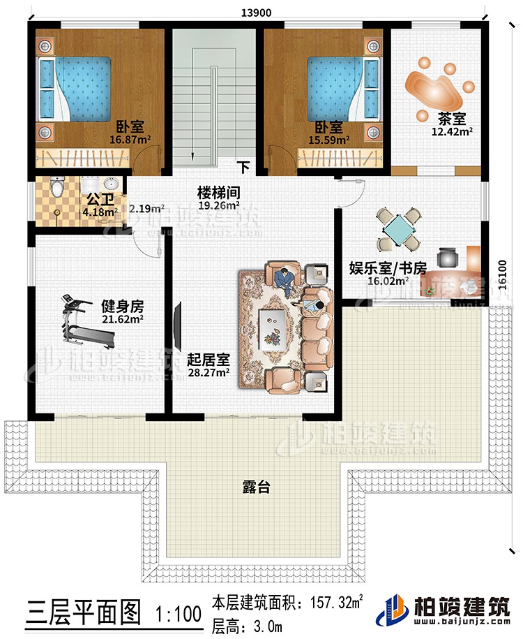 三層：起居室、健身房、娛樂室/書房、茶室、樓梯間、2臥室、公衛(wèi)、露臺(tái)