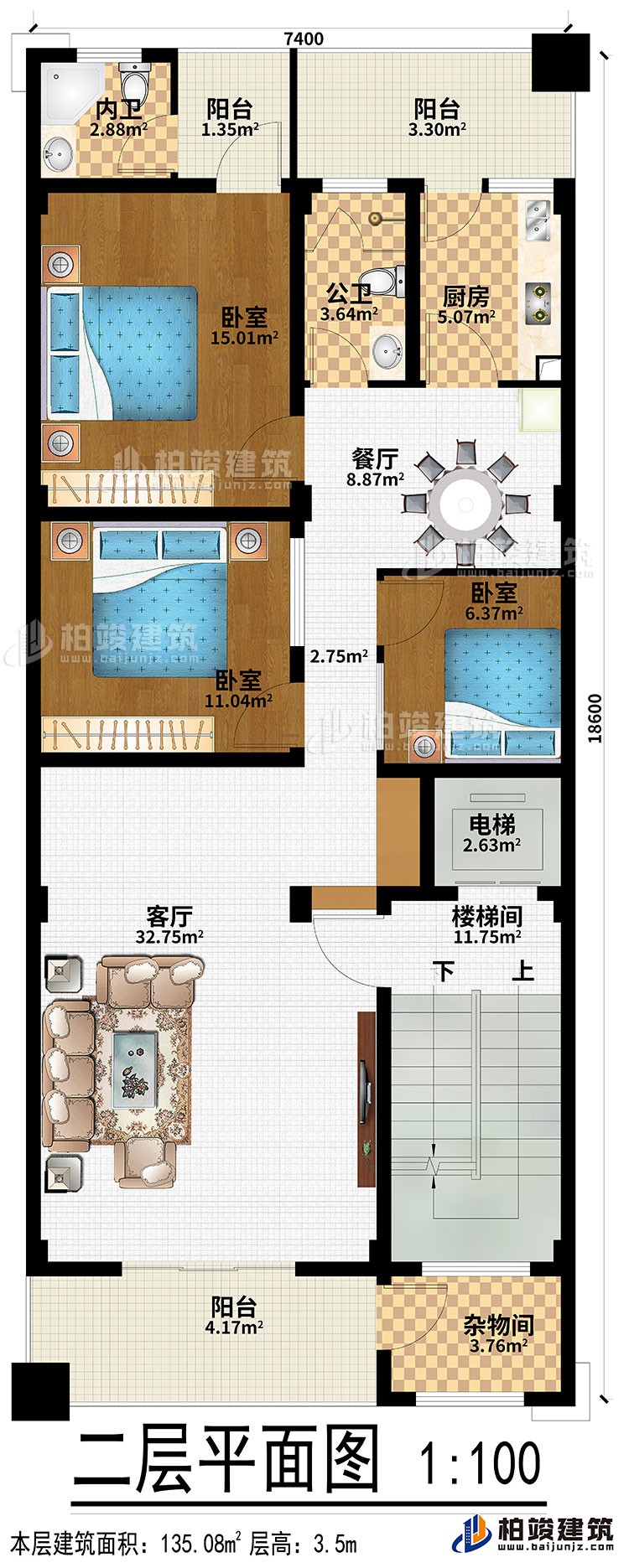 二層：客廳、餐廳、廚房、樓梯間、電梯、雜物間、3臥室、3陽臺、公衛(wèi)、內(nèi)衛(wèi)
