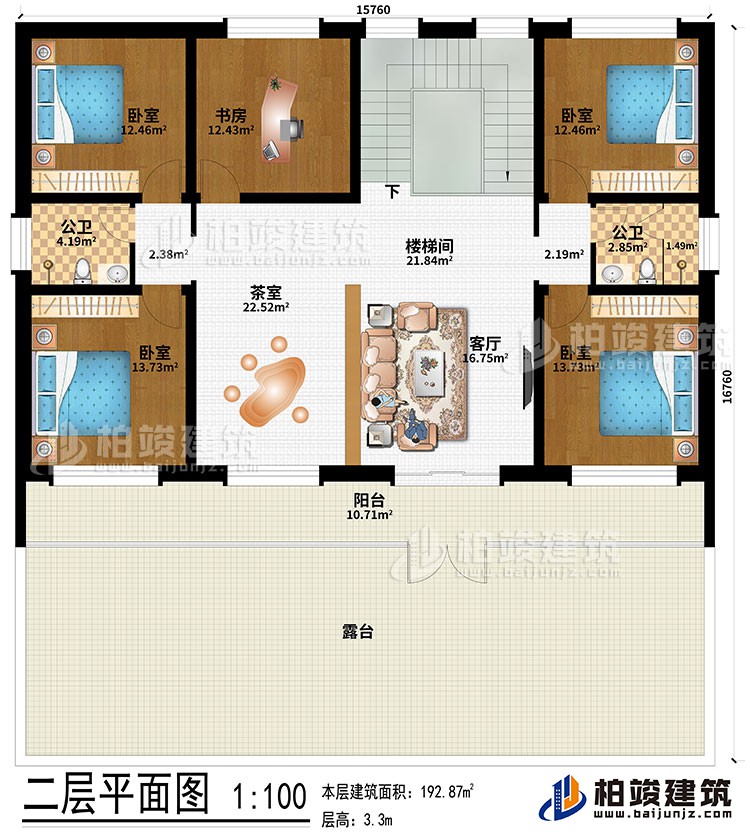 二層：樓梯間、客廳、茶室、4臥室、書房、2公衛(wèi)、陽(yáng)臺(tái)、露臺(tái)