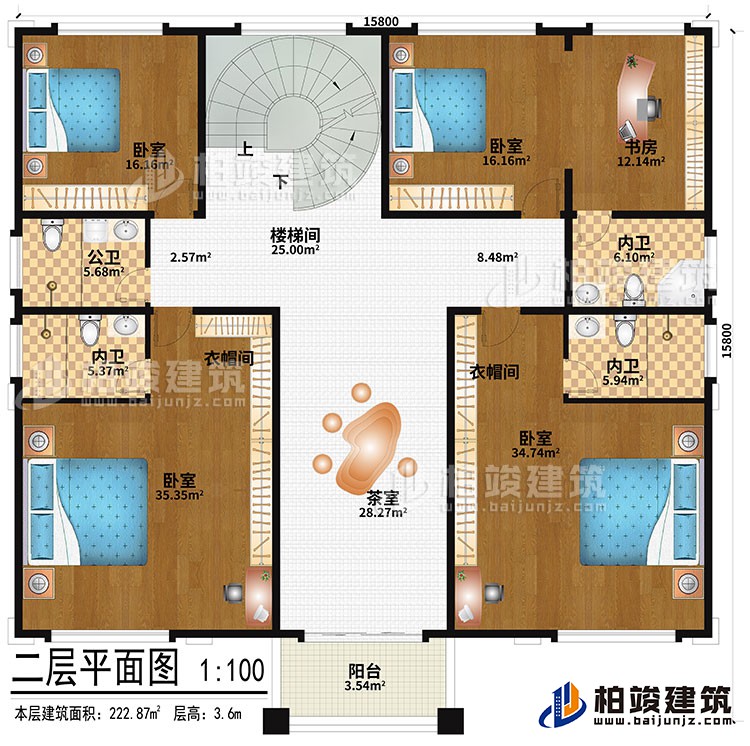 二層：茶室、樓梯間、4臥室、2衣帽間、書房、公衛(wèi)、3內(nèi)衛(wèi)、陽臺