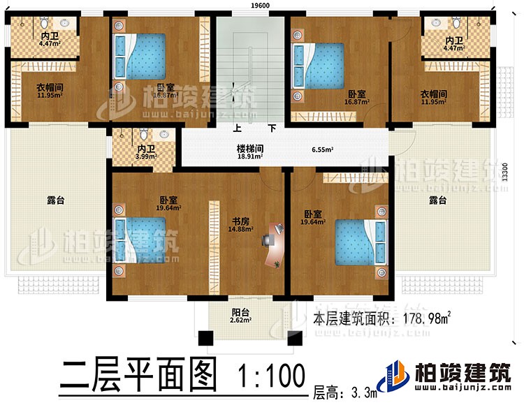 二層：樓梯間、4臥室、書房、2衣帽間、3內(nèi)衛(wèi)、2露臺、陽臺