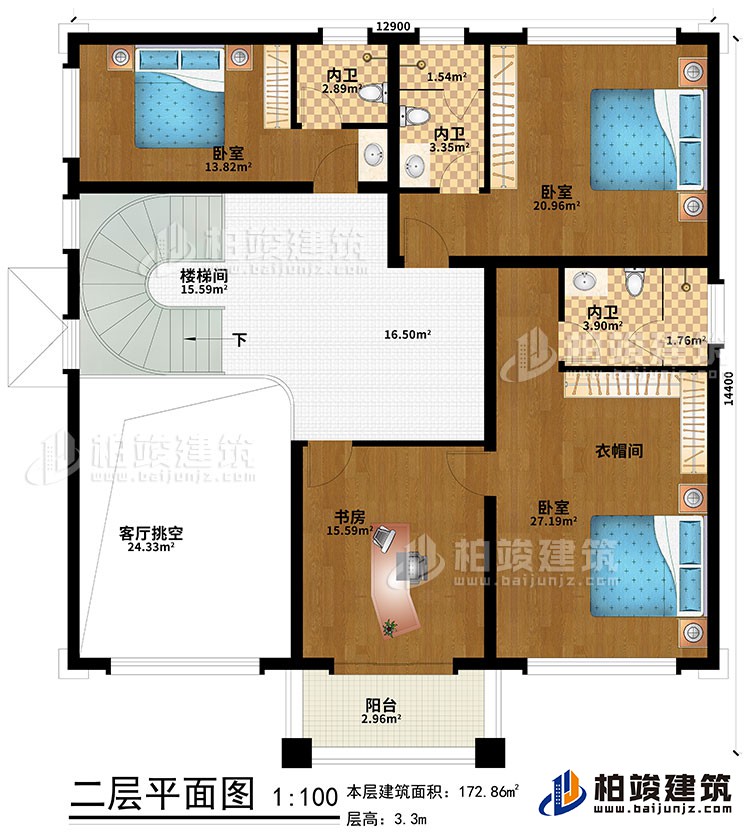 二層：客廳挑空、樓梯間、3臥室、衣帽間、書房、陽(yáng)臺(tái)、3內(nèi)衛(wèi)