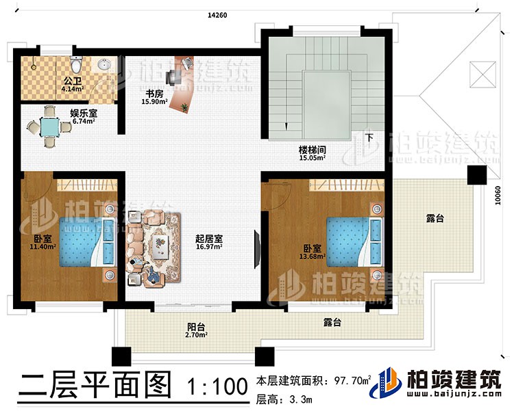 二層：起居室、書房、娛樂室、2臥室、樓梯間、公衛(wèi)、陽臺、2露臺